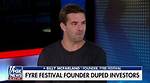 Billy Mcfarland Net Worth: Fyre Festival & Career