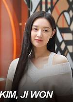 Breaking News: Are Kim Jiwon and Kim Soo Hyun Dating? the Rumor Mill Churns