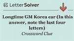 Car Bar Crossword Clue and Answer