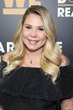 Discovering the Age of Kailyn Lowry: a Journey Through Her Life