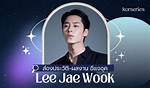 Exploring the Captivating World of Lee Jae Wook's Tv Shows