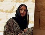 Exploring the Heritage of Nora Bint Mohammad Bin Salman Al Saud: a Look at Her Grandparents