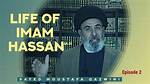 Exploring the Life and Legacy of Hasan Mehdi