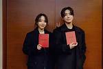 Exploring the Love Life of Shin Hye-Sun: Who Is She Dating?