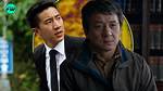 Jaycee Chan: Hollywood's (Not So) Newest Star