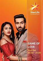 Latest Game of Love Starlife Teasers: All the Exciting Details