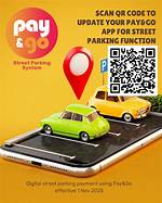 Pay Parking Made Easy with Www. Paybyplatema. Com