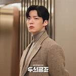 The Latest on Ahn Jae Hyun's Child: Updates and News