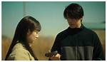 Uncover the Secrets of Lee Dong Wook's Dating Life