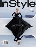 Unleashing Style: the Benefits of an Instyle Mag Subscription
