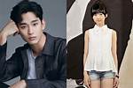 Unraveling Kim Soo Hyun's Relationship Status: Love in the Spotlight