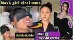 Unraveling the Mystery of the Viral Mms Leak Phenomenon
