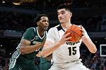 Unraveling the Mystery of Zach Edey’s Dad Height