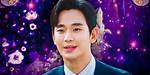 Unveiling the Fascinating Background of Kim Soo Hyun