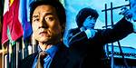 Unveiling the Hidden Story of Jackie Chan's Wife: Discoveries and Insights