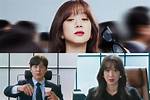 Unveiling the Mystery: Is Jung Ryeo-Won Married?