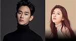 Unveiling the Mystery: Kim Soo-Hyun’s Wife Photo