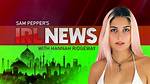 Unveiling the Mystery of Preet Mms: the Rising Star