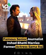 What Disease Did Irshad Bhatti Wife?